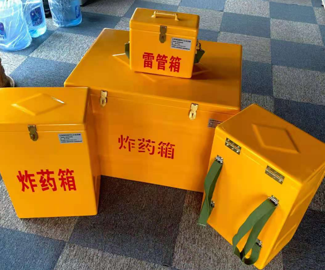攀枝花炸药雷管箱的型号那么多，应该如何选择？