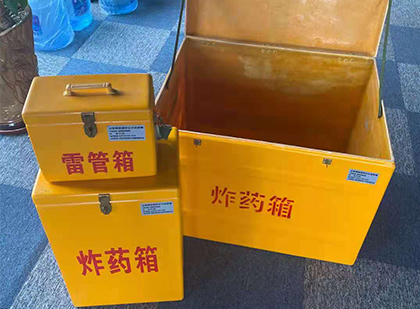 攀枝花玻璃雷管箱生产标准全解析：安全、性能与合规的基石